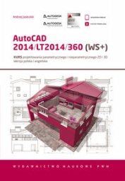 AutoCAD 2012/LT2012/WS+
